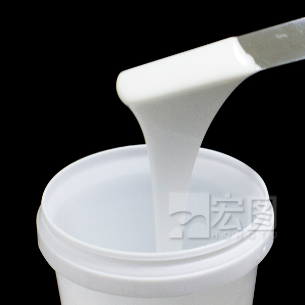 如何選擇食品級模具硅膠？宏圖告訴你這些要點(diǎn)